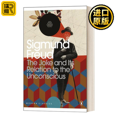 笑话及其无意识的关系 英文原版小说 The Joke and Its Relation to the Unconscious 弗洛伊德 现代经典 英文版 进口英语书籍