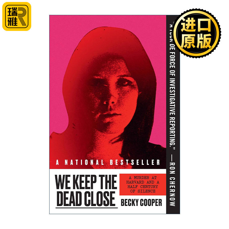 We Keep the Dead Close 追凶 一桩哈佛谋杀案和半个世纪的沉默