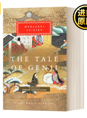 现货 The Tale of Genji 源氏物语 人人图书馆精装收藏版 Murasaki Shikibu 英文原版