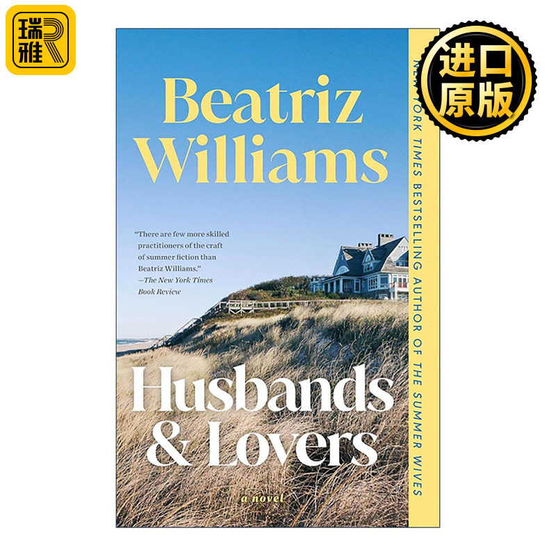 英文原版 Husbands & Lovers 丈夫与情人 女性小说 比特丽兹·威廉姆斯 英文版 进口英语原版书籍