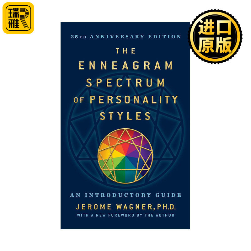 The Enneagram Spectrum of Personality Styles 2E 九型人格 第二版 心理学教授Jerome Wagner