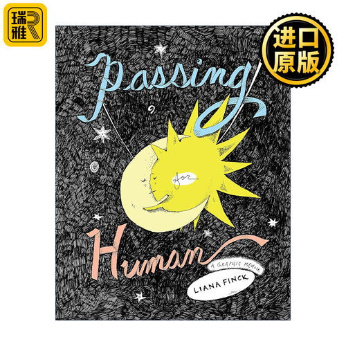 Passing For Human 供人传阅 纽约客漫画家莉亚娜·芬克 女性成长漫画 精装