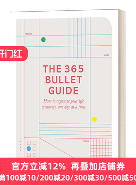 英文原版 The 365 Bullet Guide 365天子弹笔记记录生活的无限可能 英文版 Zennor Compton 进口英语原版书籍