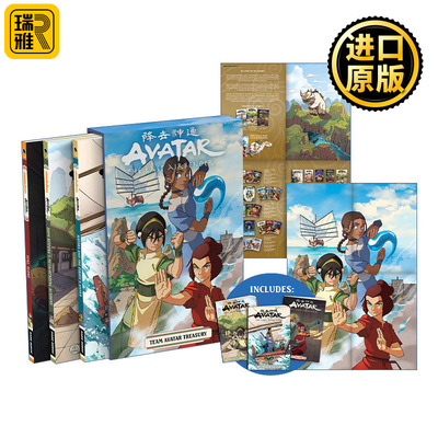 Avatar: The Last Airbender--Team Avatar Treasury Boxed Set 降世神通漫画 盒装收藏版
