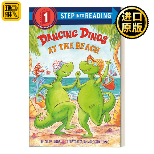 企鹅兰登英语分级绘本