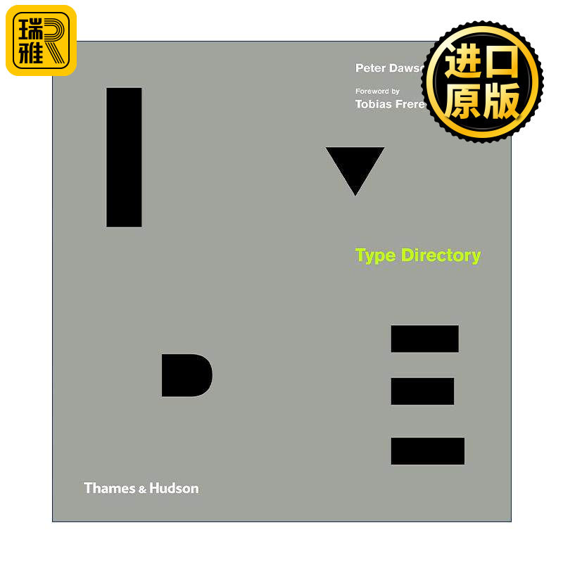 英文原版 Type Directory 字体目录 欧文字体 平面设计 精装 英文版 进口英语原版书籍
