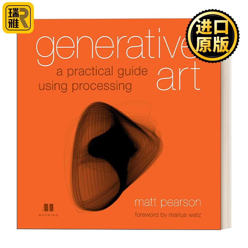 Generative Art  自动生成艺术