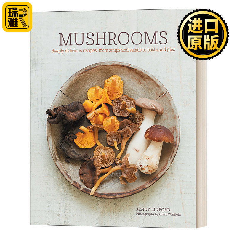 Mushrooms 蘑菇 菇菌类烹饪食谱 精装