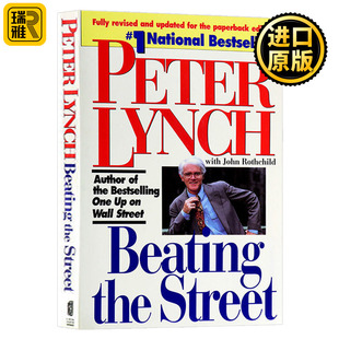战胜华尔街 进口书籍 英文版 全球基金经理 the Street 彼得林奇 选股实录 英文原版 Lynch Beating 商业经济 Peter 投资黄金法则