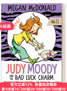 Judy Moody and the Bad Luck Charm 稀奇古怪小朱迪系列11：幸运符 初级儿童章节桥梁书 情商启蒙 儿童畅销文学小说