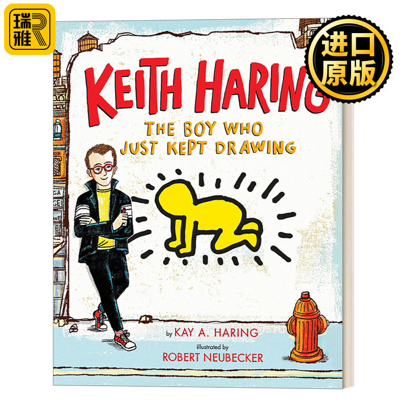 Keith Haring: The Boy Who Just Kept Drawing 基思·哈林:一直画画的男孩 儿童艺术启蒙 6-12岁 精装