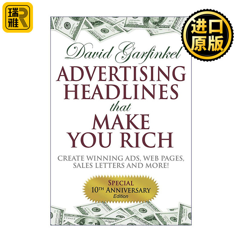 英文原版 Advertising Headlines That Make You Rich 告别低效营销文案 掌握爆款广告标题写法 轻松实现流量变现增收 进口英语