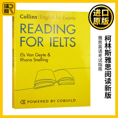 柯林斯雅思阅读新版英文原版