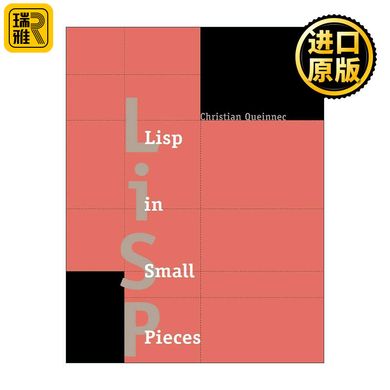 Lisp in Small Pieces  LISP语言学习 Christian Queinnec