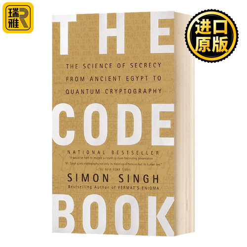 TheCodeBook密码书英文原版