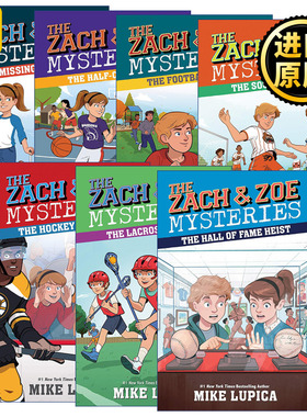 The Zach and Zoe Mysteries 扎克和佐伊之谜系列7册