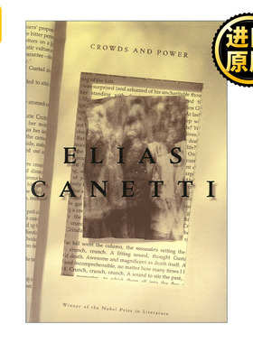 Crowds and Power 群众与权力 卡内蒂