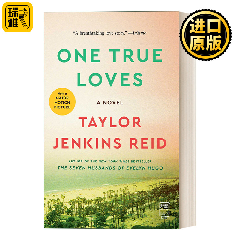 One True Loves 一个真爱 朗读者推荐