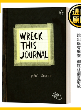 做了这本书 英文原版 Wreck This Journal 创新从破坏开始 黑色扩充版 玩坏这本书 这不是一本书 Keri Smith 进口英语原版书籍