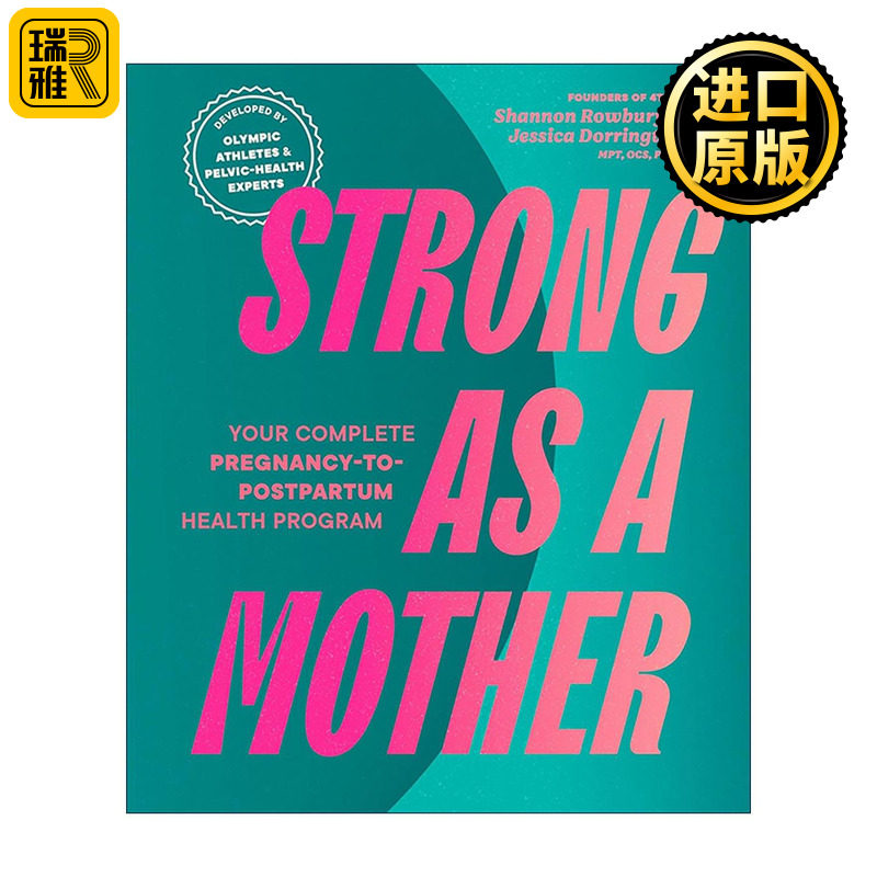 英文原版 Strong as a Mother 坚强如母亲 从孕期到产后完整健身指南 女性健康手册 英文版 进口英语原版书籍