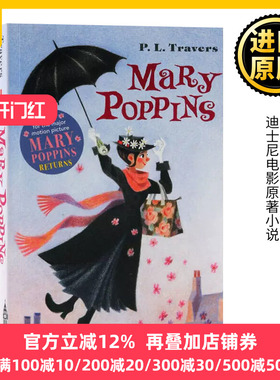 欢乐满人间 英文原版 Mary Poppins 随风而来的玛丽波平斯阿姨 英文版 P. L. Travers  进口英语原版书籍