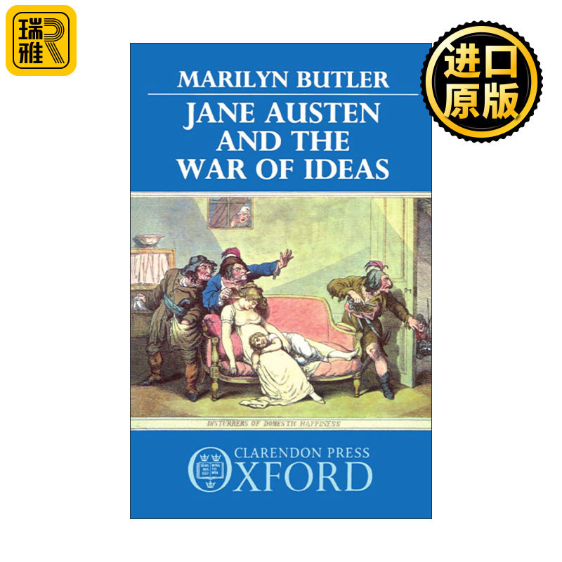 Jane Austen and the War of Ideas 简·奥斯汀与理念之争 英国文学评论家 玛里琳·巴特勒