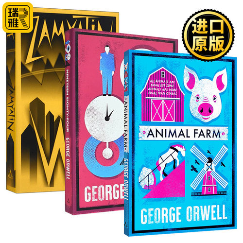 Alma Classics 1984 动物农场庄园 我们 3册套装 Nineteen Eighty-Four+Animal Farm+We