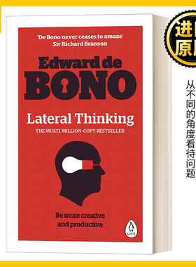 英文原版 Lateral Thinking: A Textbook of Creativity