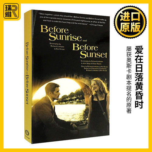 爱在日落黄昏时英文原版
