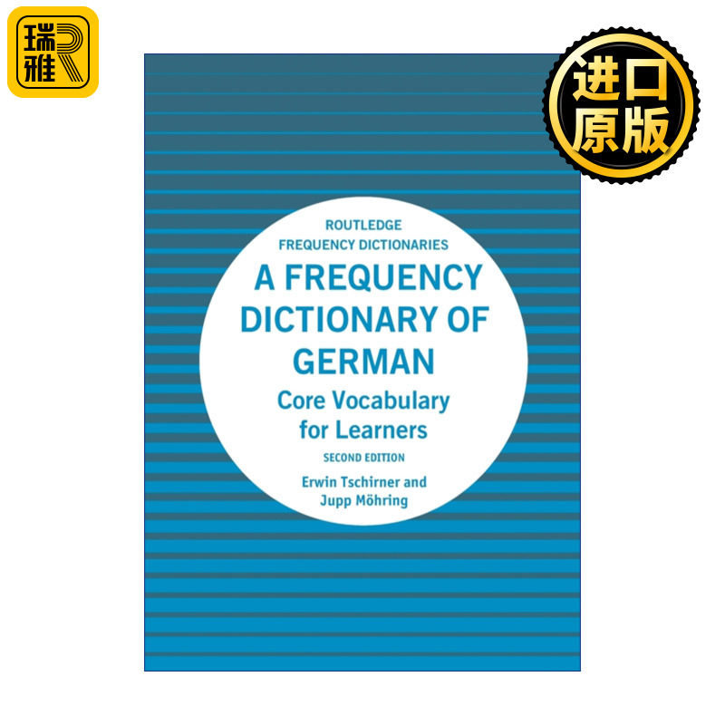 A Frequency Dictionary of German 德语高频词典 核心词汇 第2版
