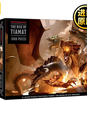 The Rise of Tiamat Dragon Puzzle (Dungeons & Dragons) 迪亚马特龙之谜的兴起 龙与地下城拼图游戏1000块拼图