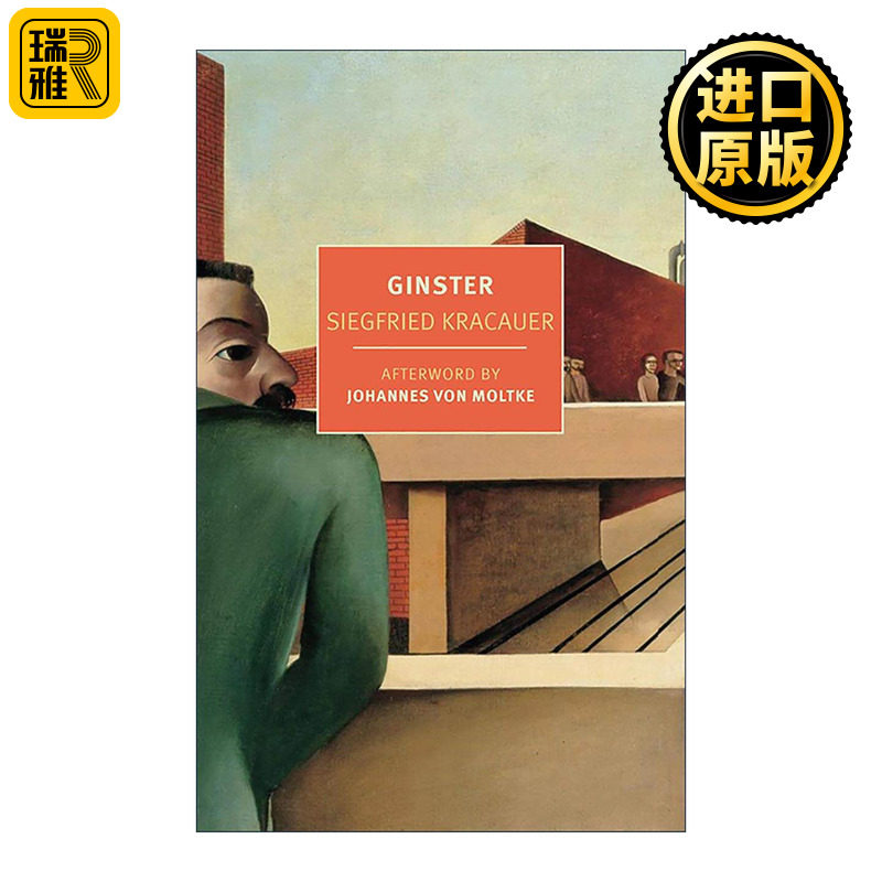 英文原版 Ginster 金斯特 电影的本性作者齐格弗里德?克拉考尔 英文版 进口英语原版书籍