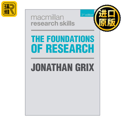 The Foundations of Research 研究方法基础 乔纳森·格里斯 学术研究入门读物