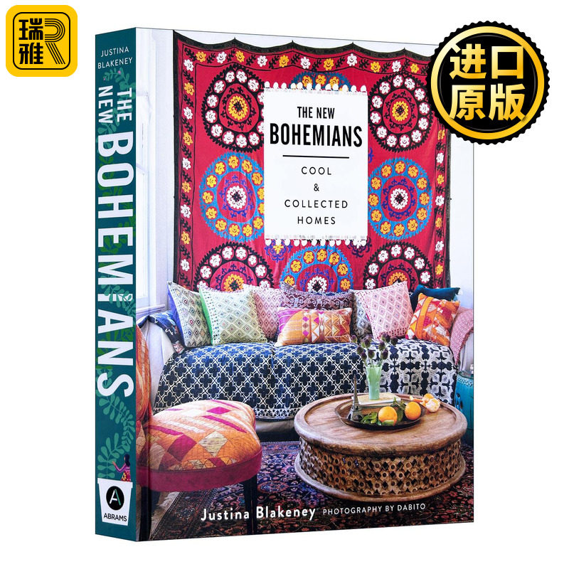 The New Bohemians 新波西米亚装修风格 住宅建筑室内装饰设计 精装 Justina Blakeney