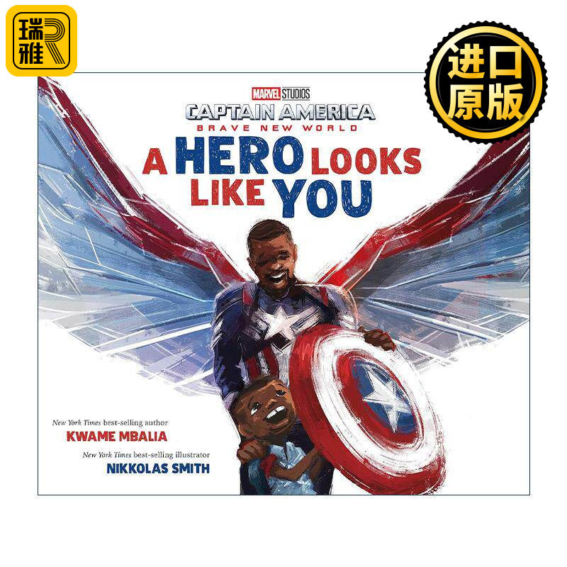 英文原版 Captain America Brave New World 美国队长4 美丽新世界 英雄如你 电影版 儿童漫威漫画 精装 英文版 进口英语原版书籍