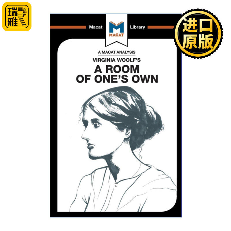 A Room of One's Own 一间自己的房间 MACAT解读系列