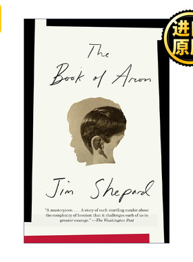 The Book of Aron 恶童安伦 儿童教育 Jim Shepard