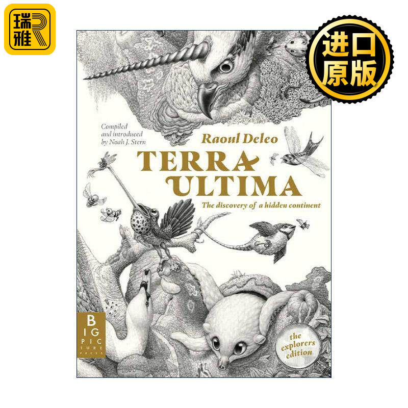 英文原版 Terra Ultima 奇异世界 隐藏大陆生物图鉴 儿童科普百科艺术插画 英文版 进口英语原版书籍