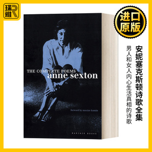 英文原版 The Complete Poems Anne Sexton 安妮?塞克斯顿诗歌全集 所有我亲爱的人 英文版 Anne Sexton 进口英语原版书籍