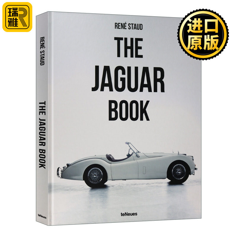 The Jaguar Book 捷豹 汽车画册赛车历史、传奇电影和名人车主艺术书 精装 英文原版