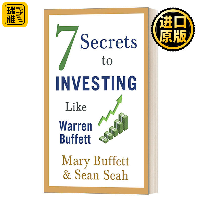 7 Secrets to Investing Like Warren Buffett 跟巴菲特学投资:股神教你的七大投资秘诀