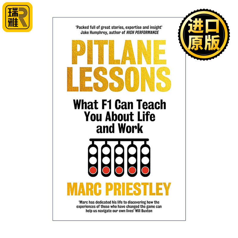 英文原版 Pitlane Lessons 维修站的经验 F1 能教你关于工作与生活的经验 精装 英文版 进口英语原版书籍