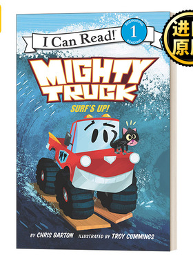Mighty Truck: Surf's Up! 威猛卡车冲浪  I Can Read 1分级阅读