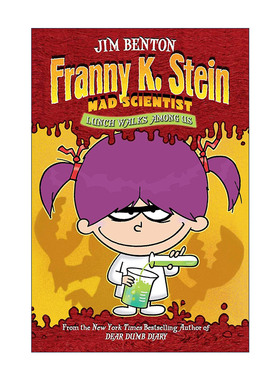 英文原版 Lunch Walks Among Us 科学小超人弗兰妮系列1 英文版 进口英语原版书籍