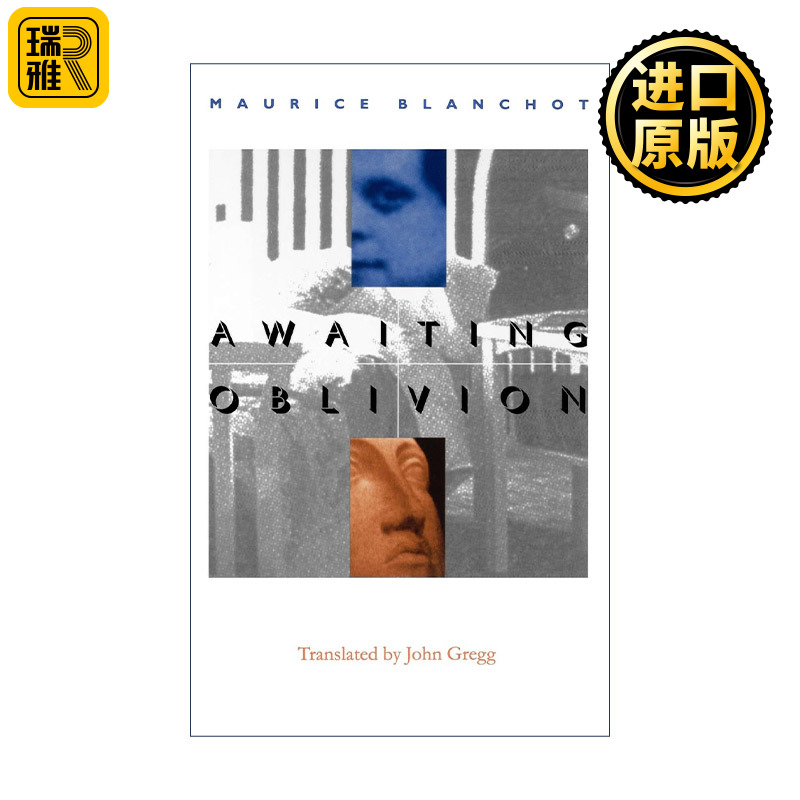 Awaiting Oblivion 等待，遗忘  法国思想家莫里斯·布朗肖