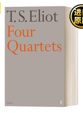 Four Quartets 四个四重奏 T.S.艾略特诗集