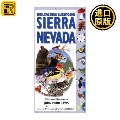 英文原版 The Laws Field Guide to the Sierra Nevada 内华达山脉图解手册 自然生物插图指南 John Muir Laws 进口英语原版书籍