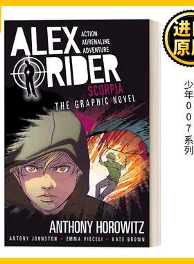 英文原版 Scorpia An Alex Rider Graphic Novel 毒蝎党 少年007系列5 儿童动作冒险漫画小说 Anthony Horowitz 英文版 进口书籍