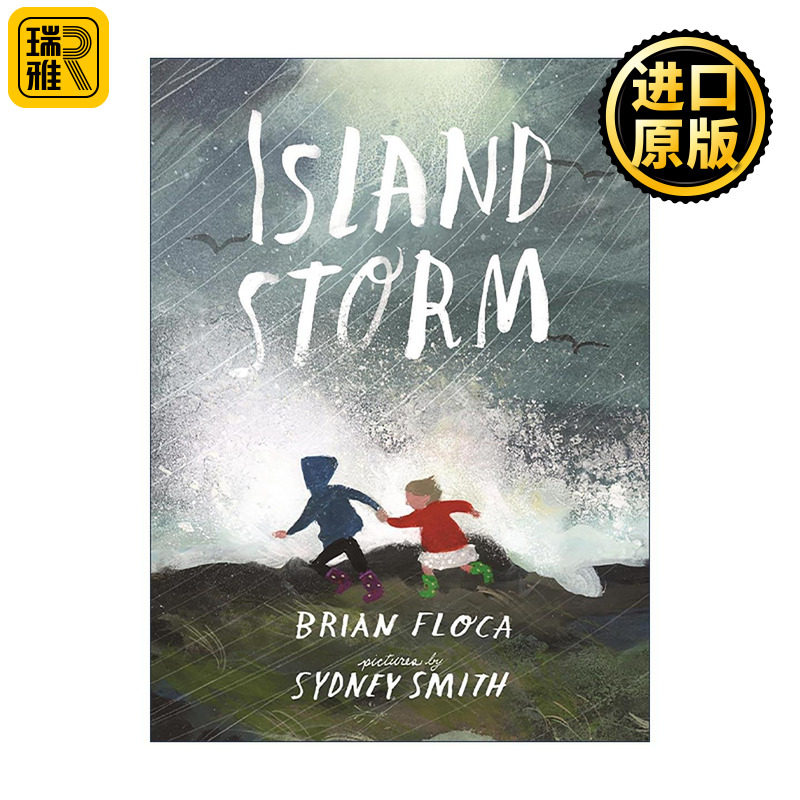 英文原版 Island Storm 岛屿风暴 凯迪克奖纽伯瑞奖得主Brian Floca 国际安徒生插画奖Sydney Smith 精装 英文版 进口英语原版书籍
