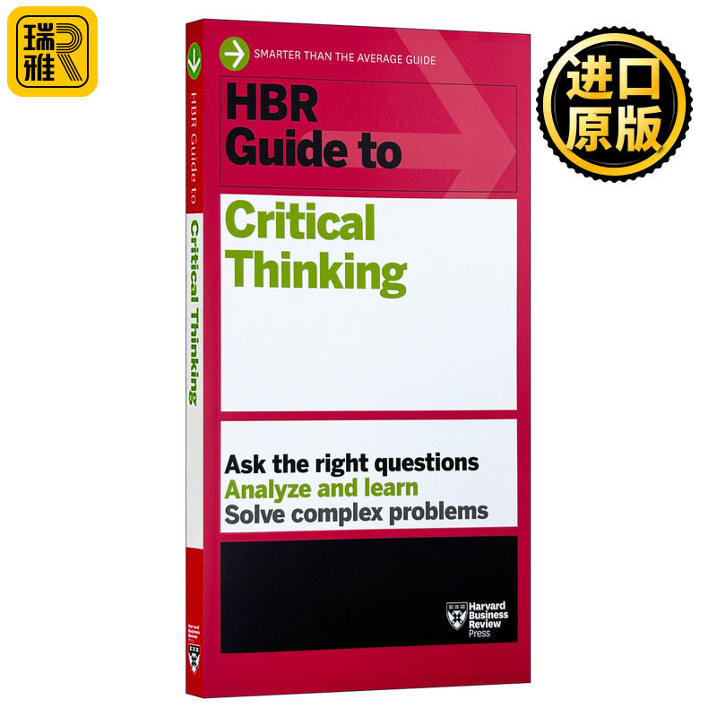 HBR Guide to Critical Thinking 哈佛商业评论指南系列 批判性思维